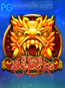 Explorando o Universo Fascinante de 5GodBeasts