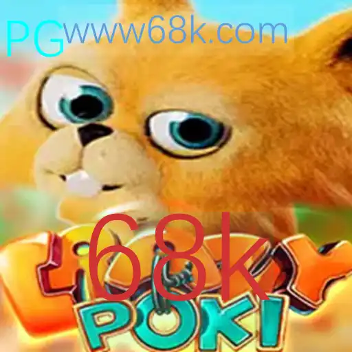 CrazyPoki: A Nova Sensação dos Jogos Retro com 68k