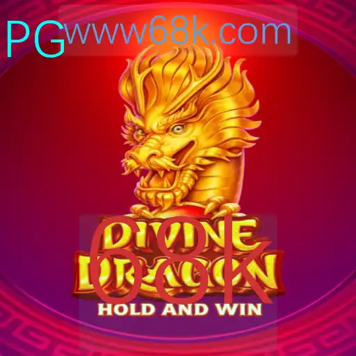 Explorando as Aventuras de DivineDragon: Uma Jornada aos Mistérios do Jogo