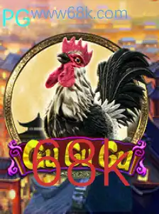 Explorando o Mundo de GuGuGu: Um Mergulho no Universo de Jogos Retro com 68k