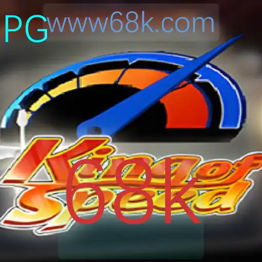 Descubra o Universo de Velocidade em KingofSpeed