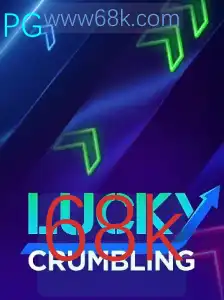 Descubra o Fascinante Jogo LuckyCrumbling e Suas Regras Inovadoras