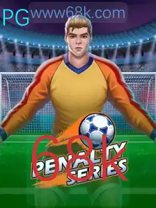 PenaltySeries: Uma Experiência Imersiva no Mundo dos Pênaltis