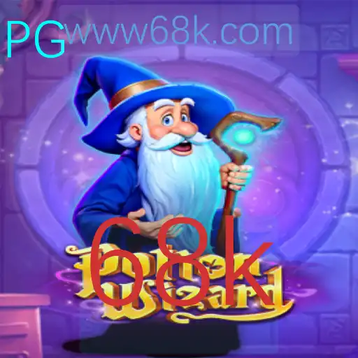 Explorando PotionWizard: Um Mergulho no Mundo da Alquimia Digital