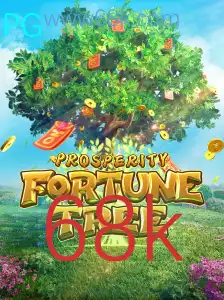 Explorando o Fascinante Mundo de ProsperityFortuneTree